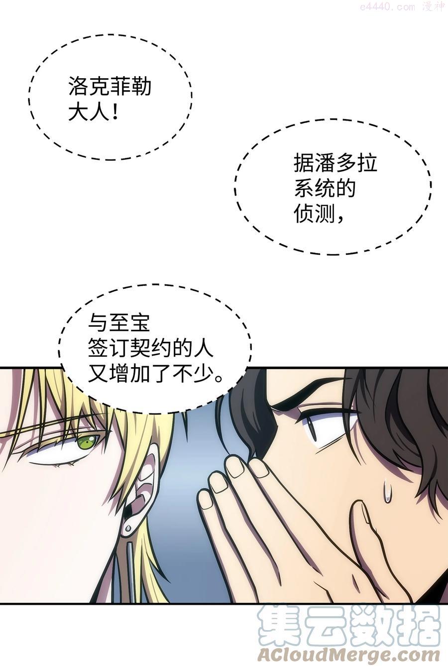 252 挑选0