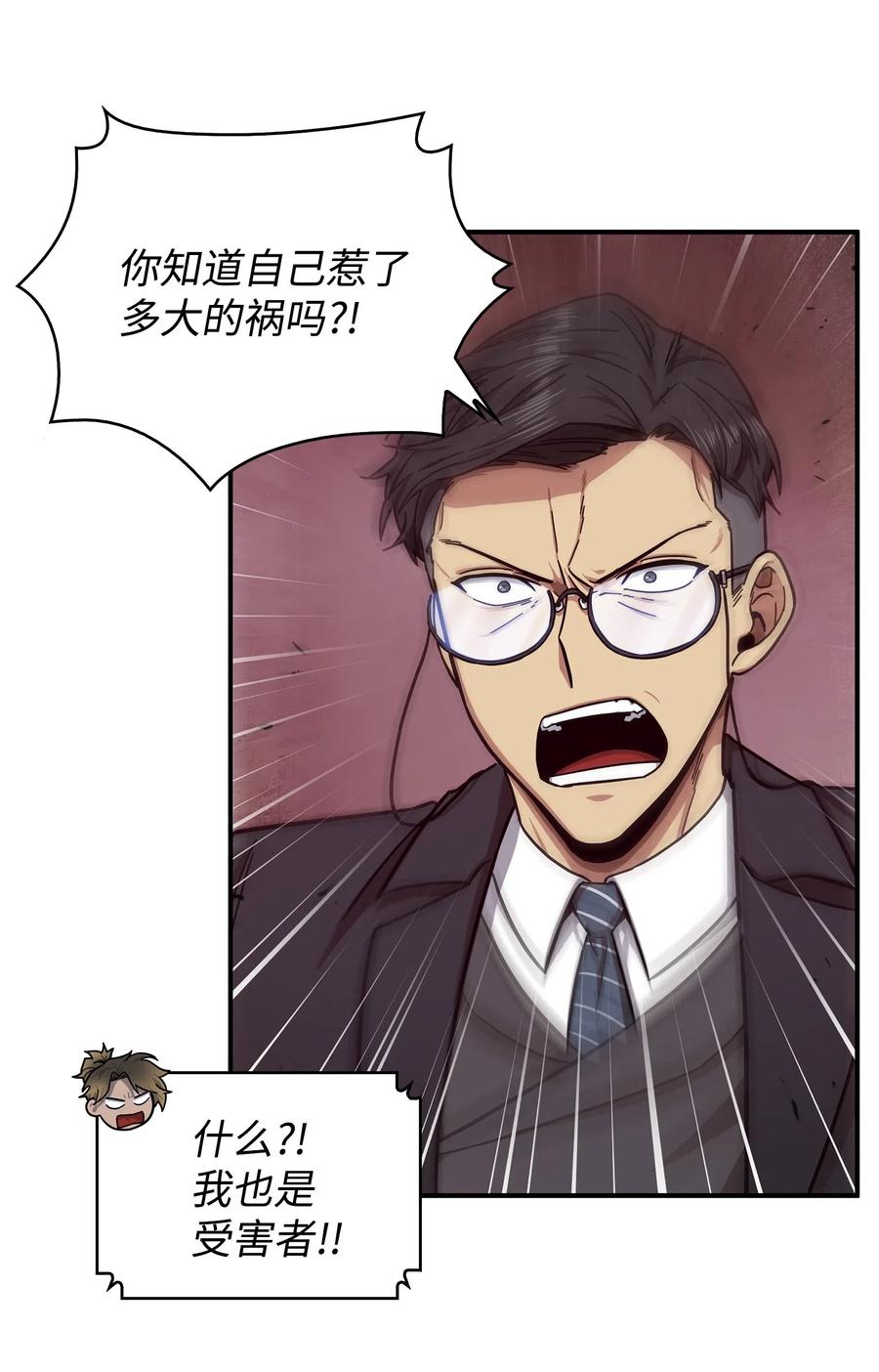 176 父慈子孝2