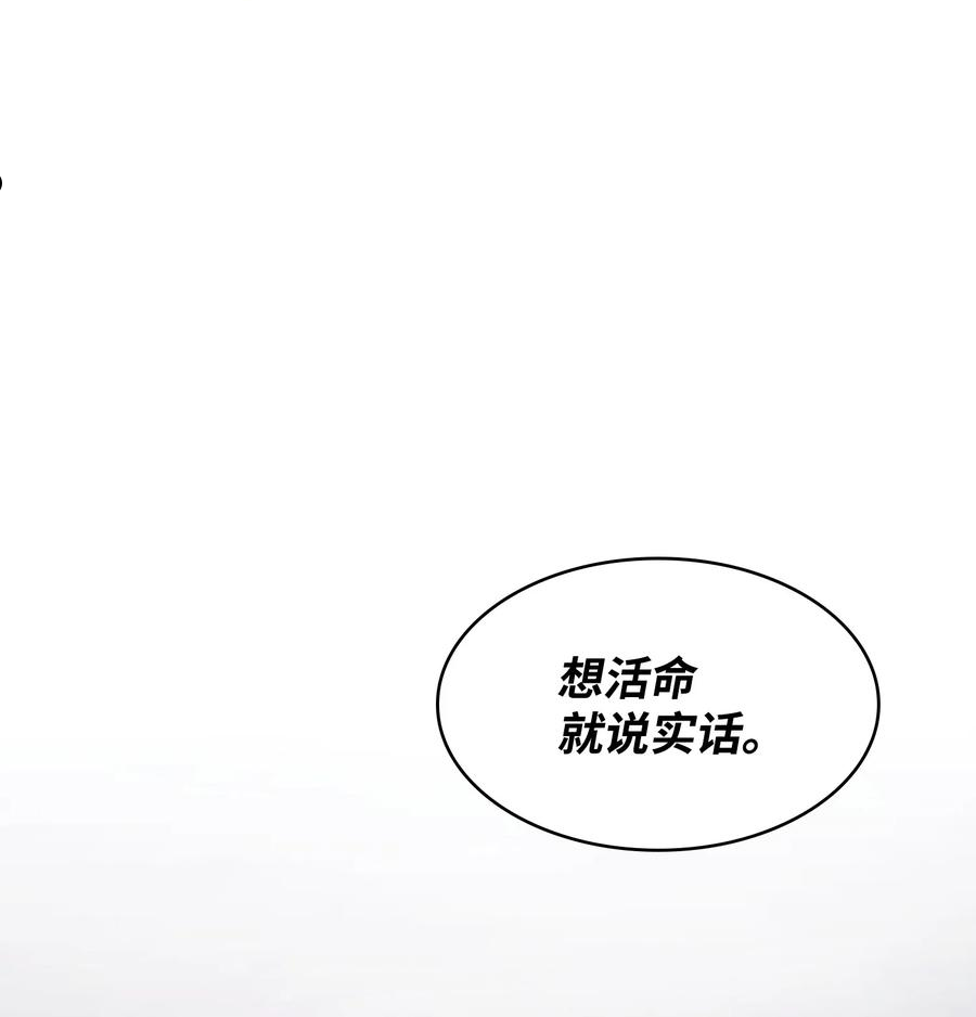 312 荷鲁斯1