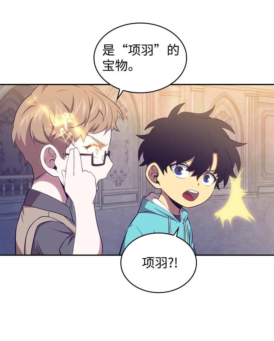 193 四面楚歌4