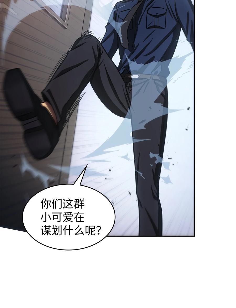 215 恢复记忆2