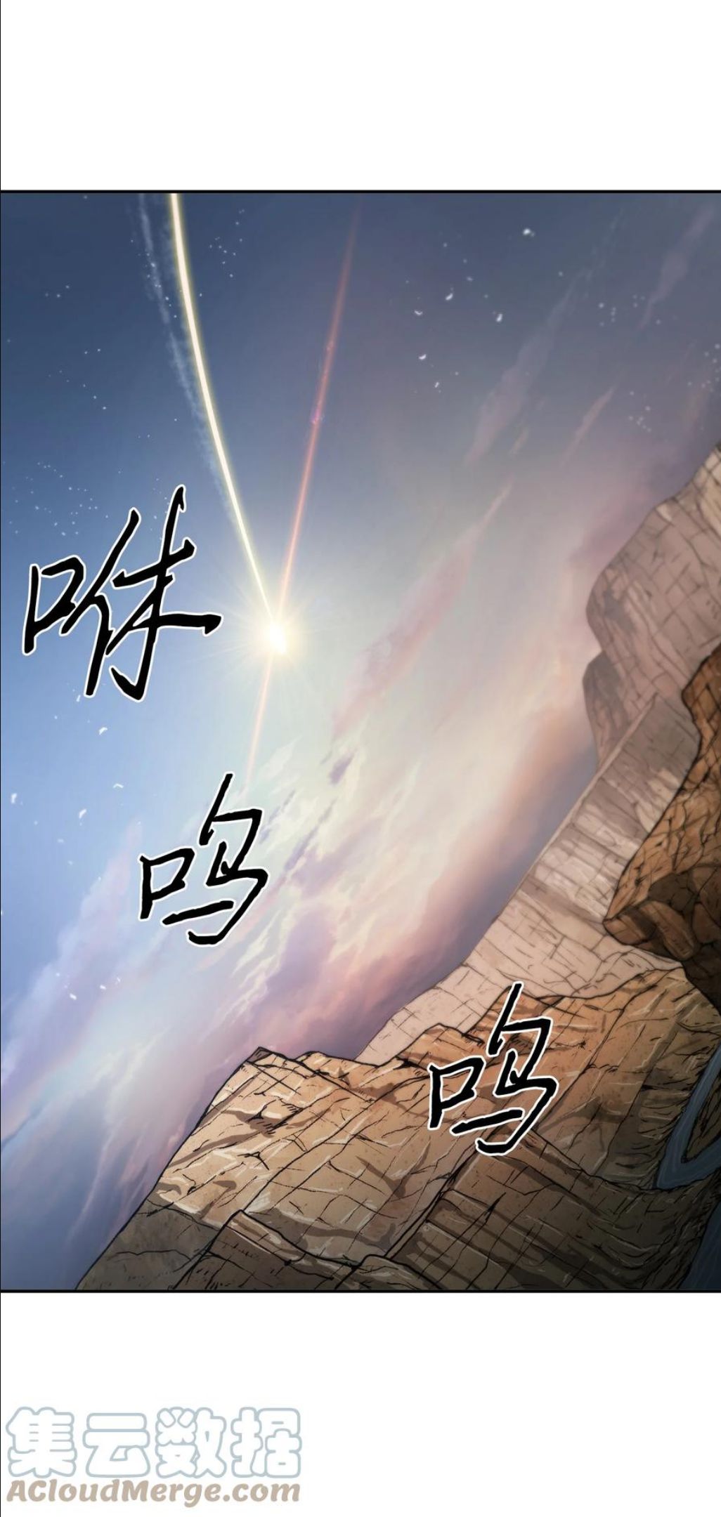 282 贪欲出世0