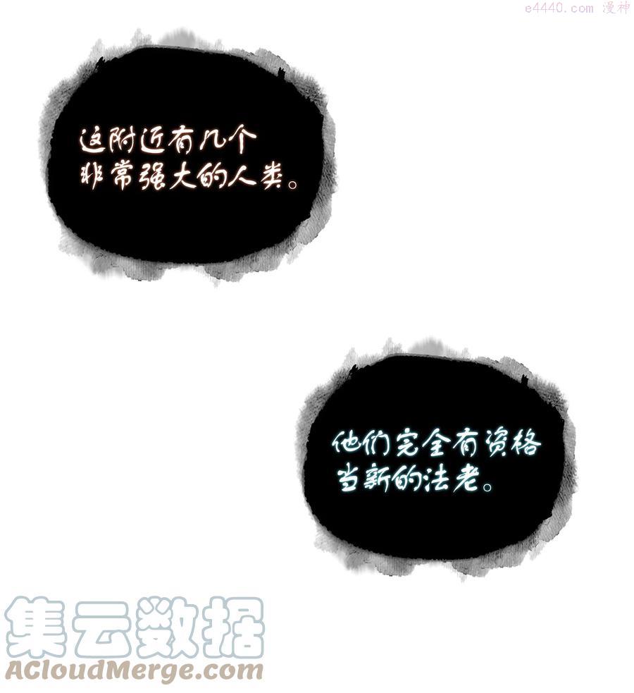 239 骚动不安3