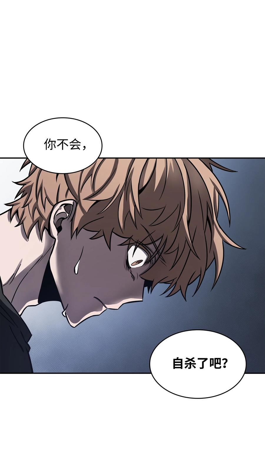 222 解释4