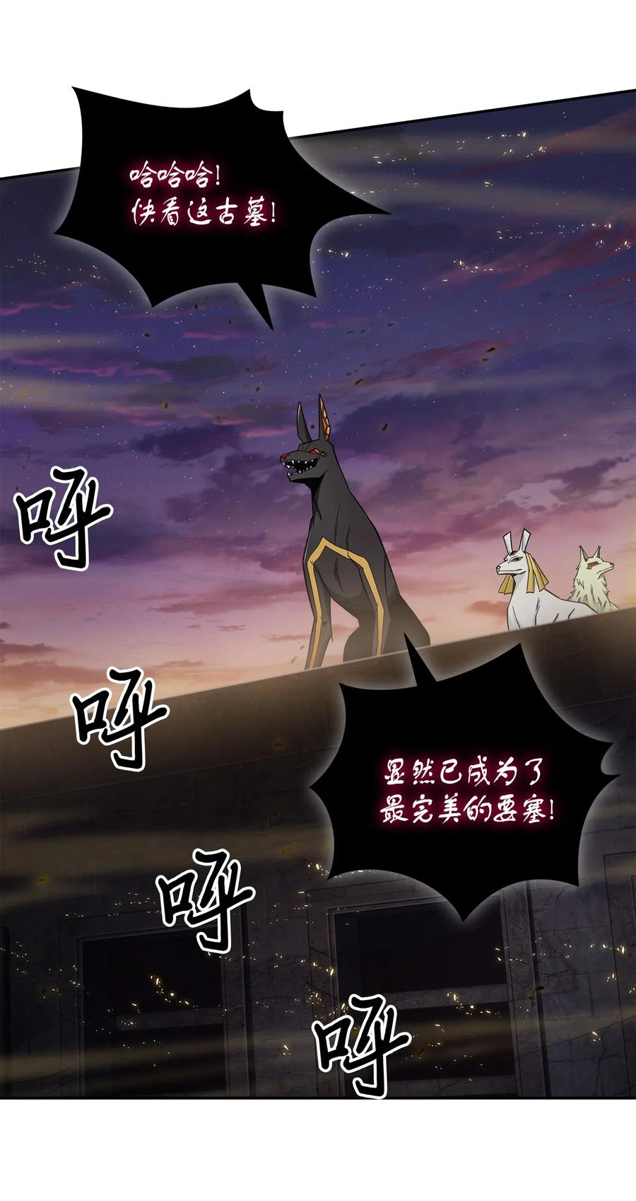 147 伪装3