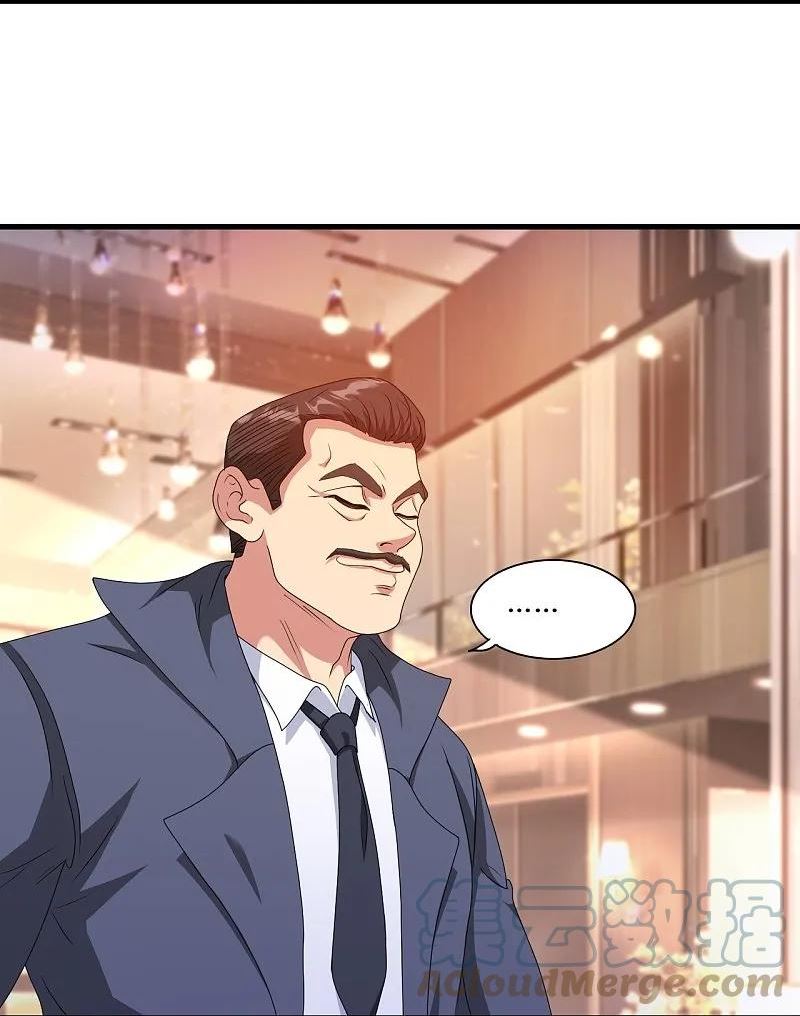 第244话 你不配2