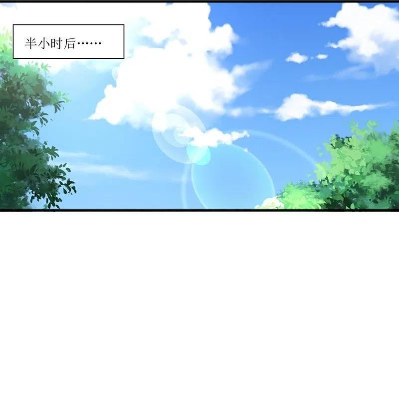 第239话 日常被挨打3