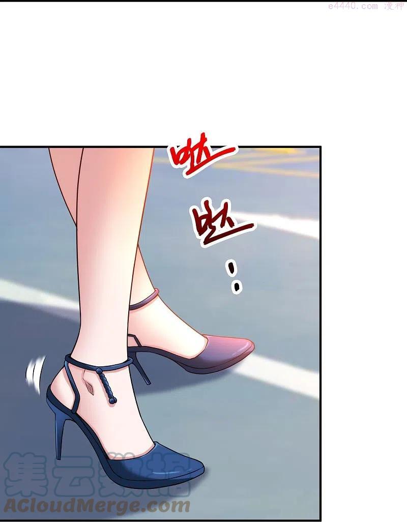 第231话 害群之马必除之！4