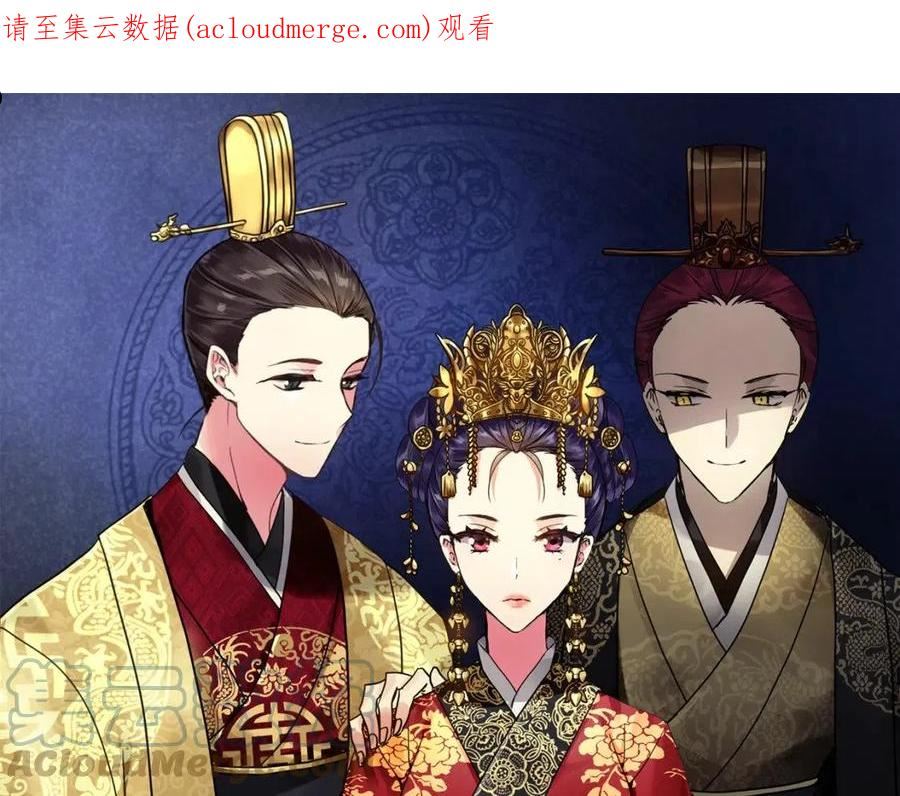 第141话 不做傀儡0