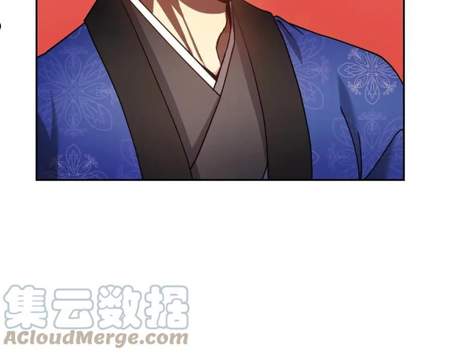 第135话 圆谎4