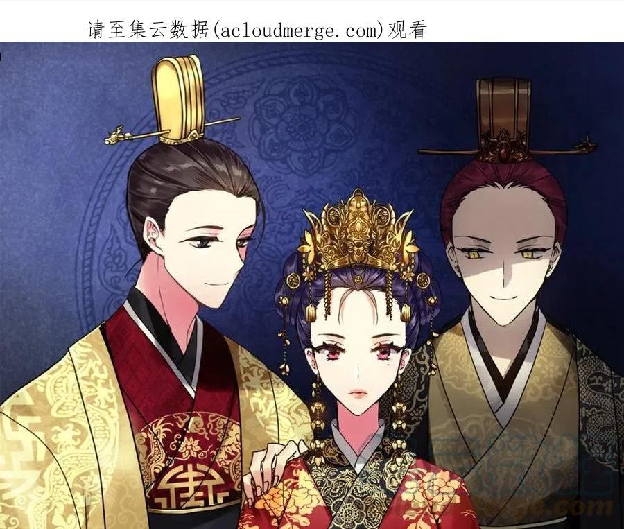 第152话 仇人相见0