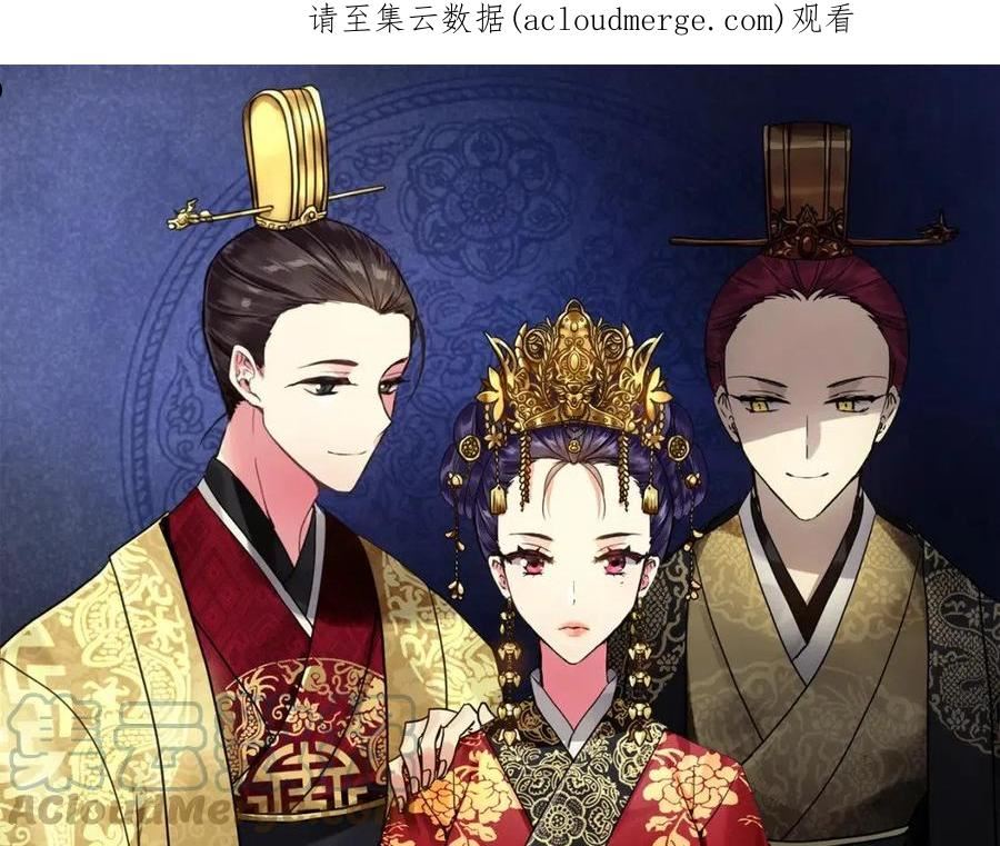 第144话 谏言0