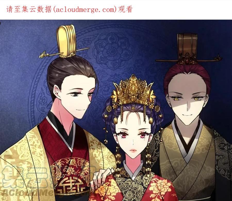 第130话 王妃0