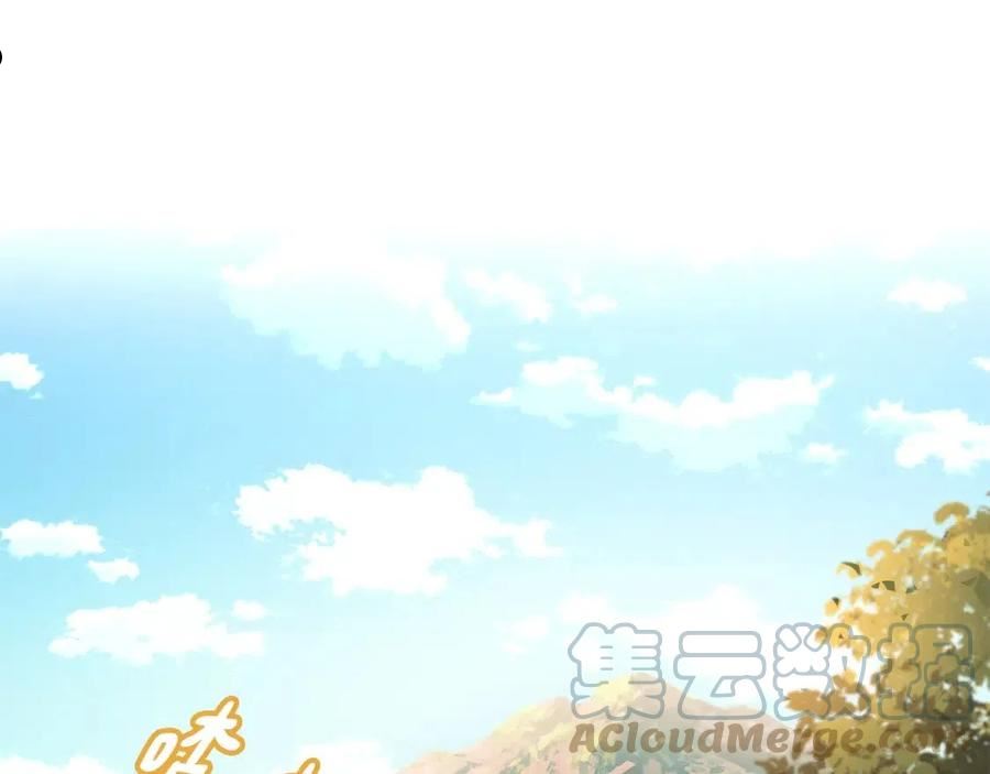 第144话 谏言4