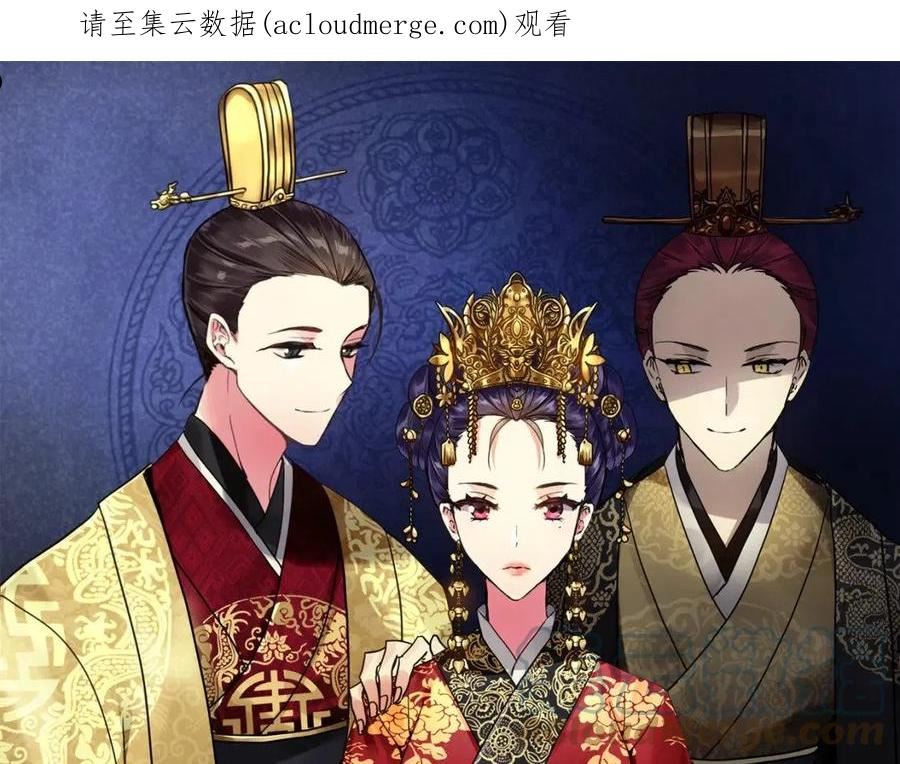 第150话 被迫逃亡0