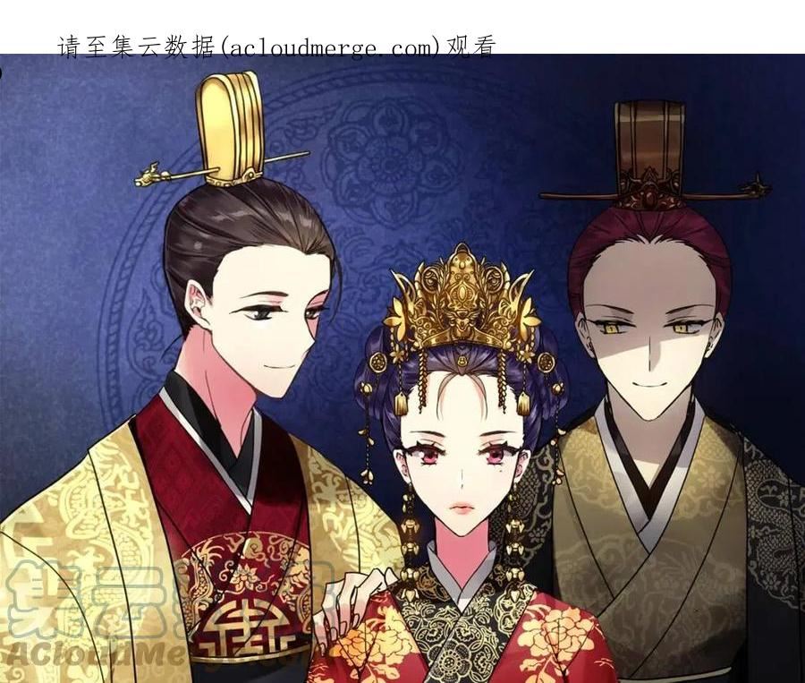 第115话 连根拔起0