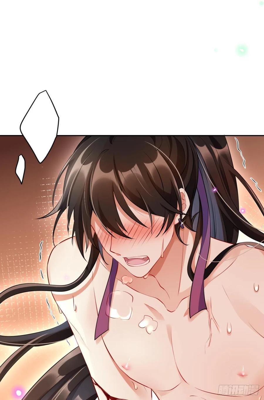 恶女为帝漫画,明明是你强迫我3图