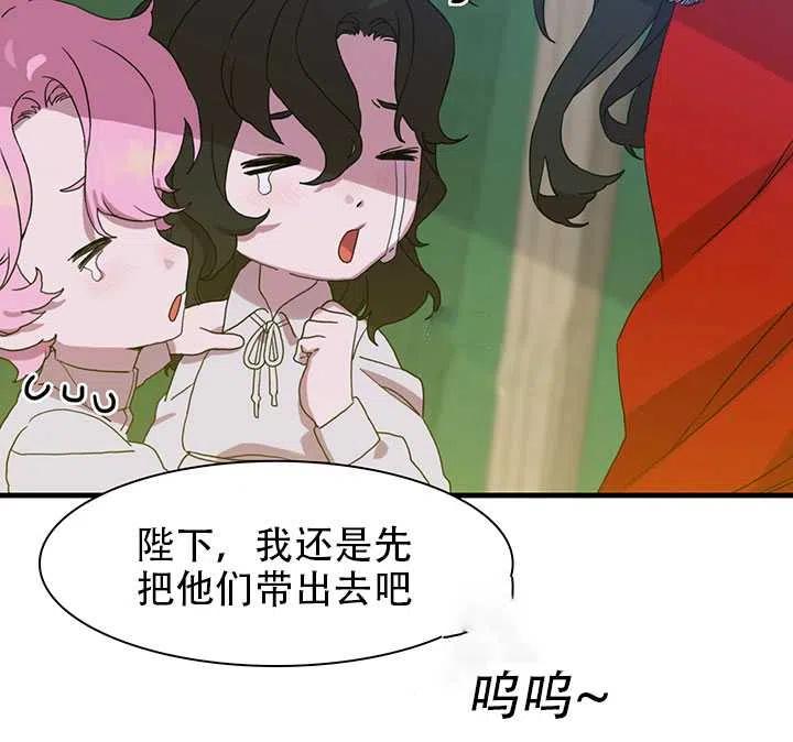 第19话1