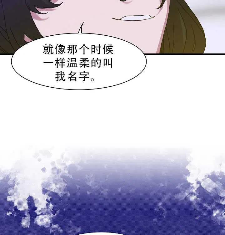第27话2