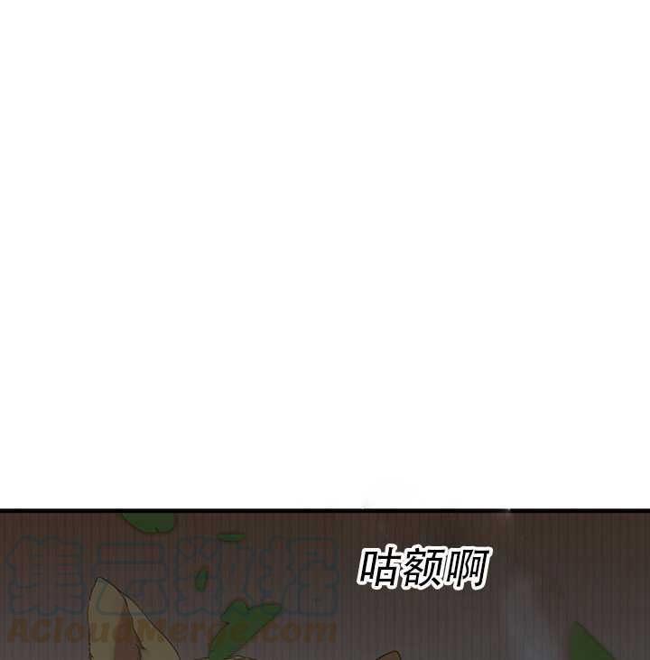 第16话0