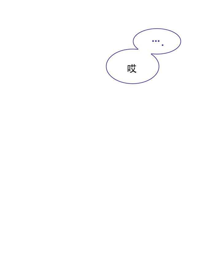 第17话2