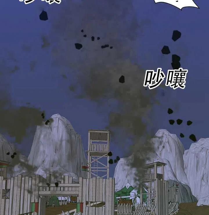 第23话1