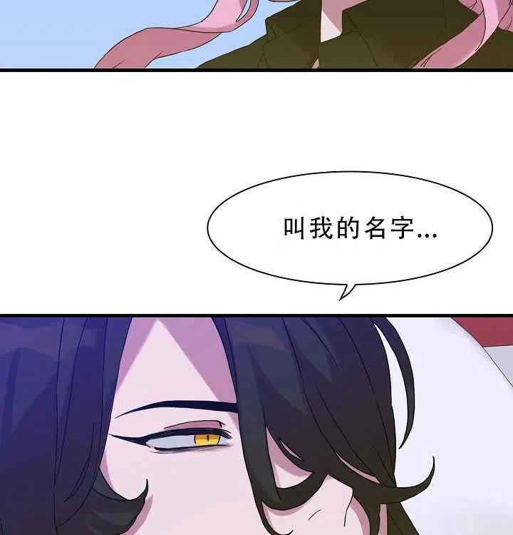 第27话1