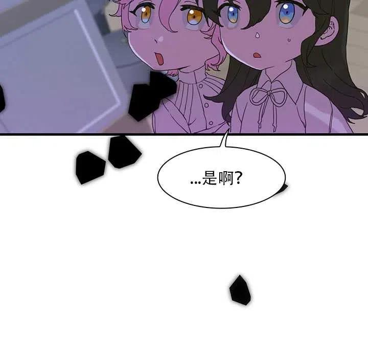 第18话1