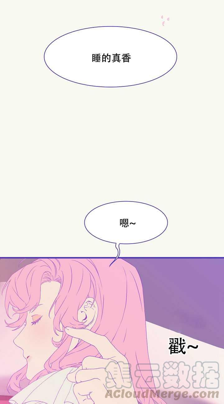 第05话4