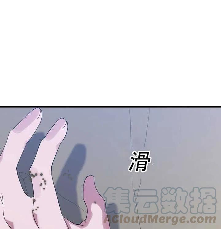 第26话0