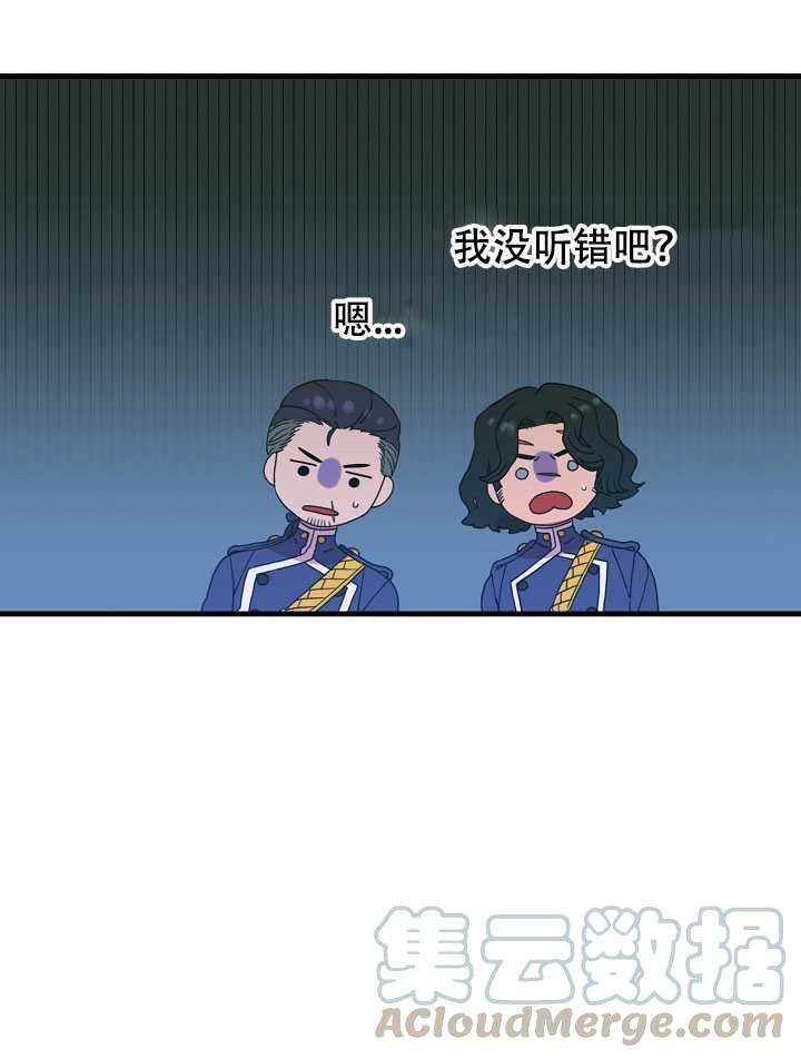 第08话0