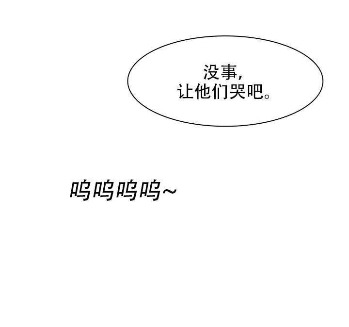 第19话2