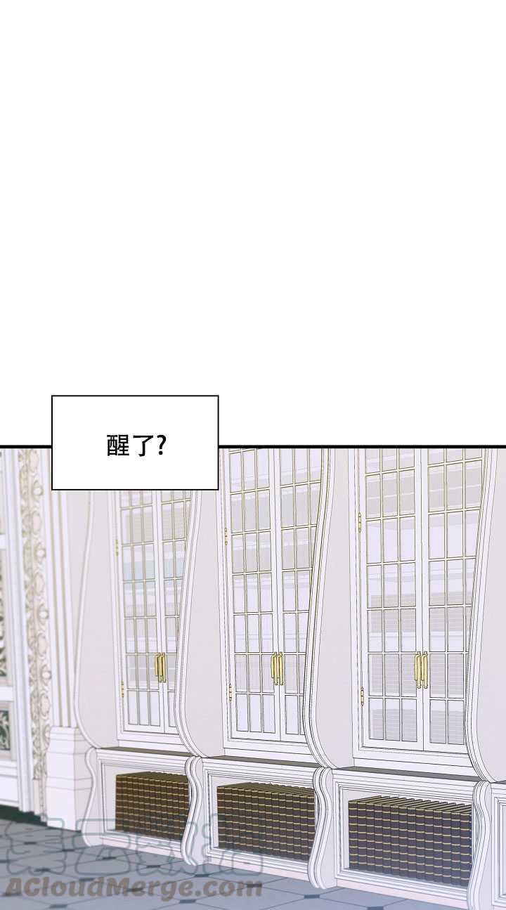 第07话4