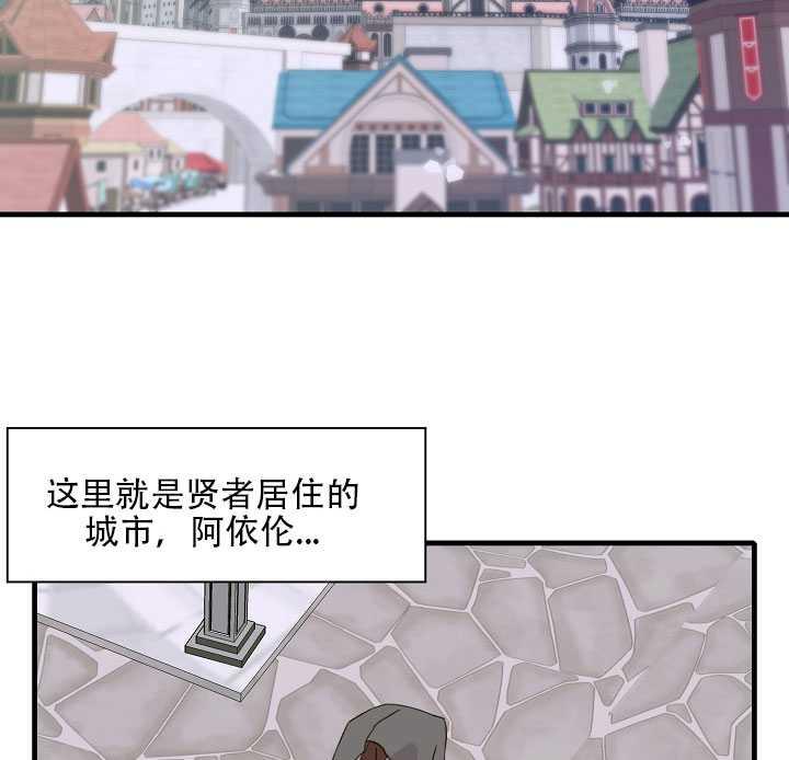 第13话3
