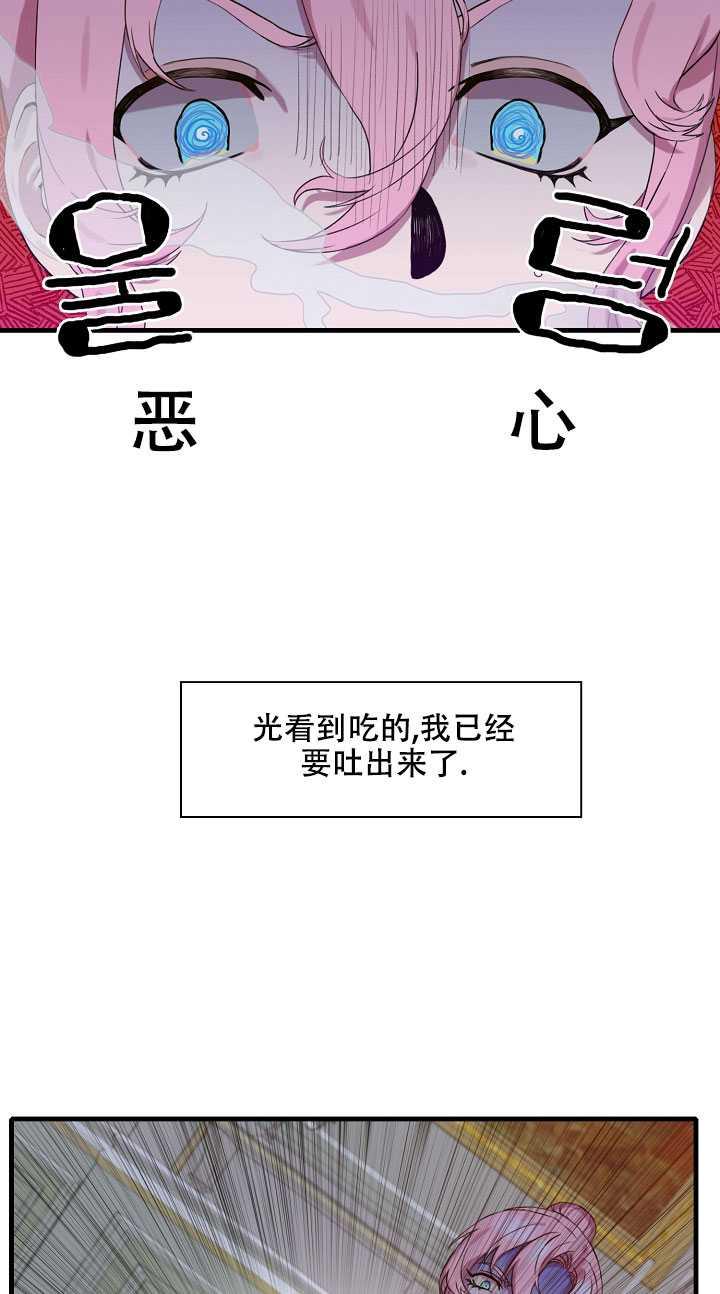 第04话1