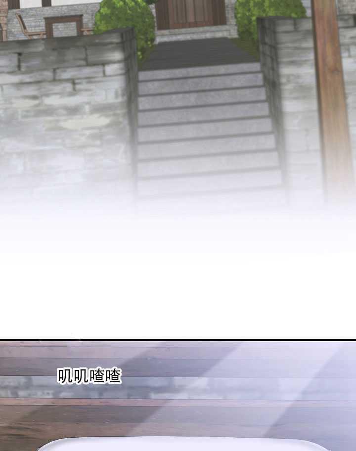 第11话2