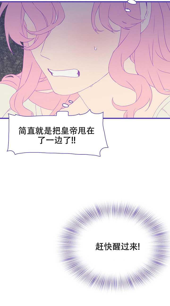第07话2
