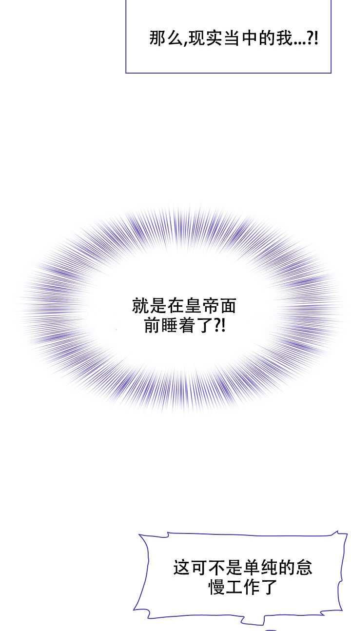 第07话1