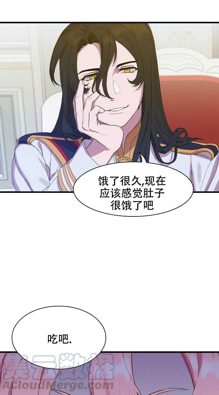第04话0