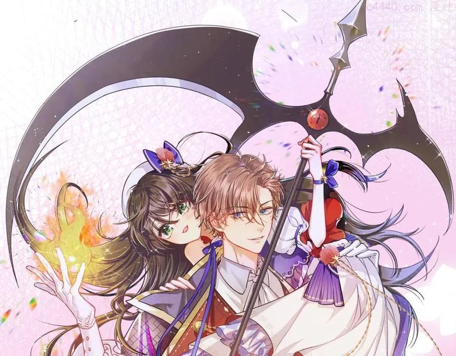 《拒绝做魔女》视频漫剧上线啦！0