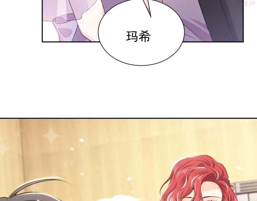 74话 神秘的金主1