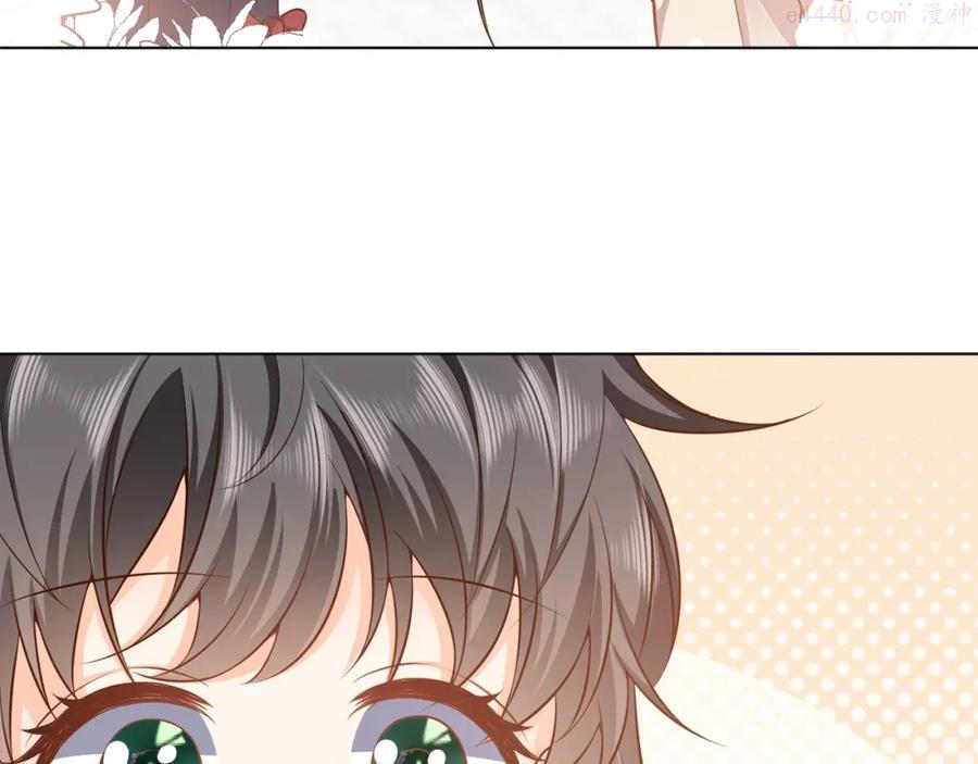 第53话 献出自己？！3
