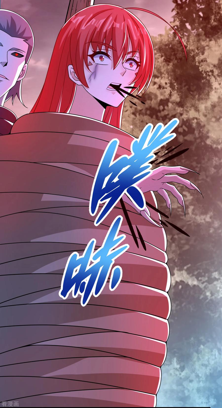 第367话 异化3