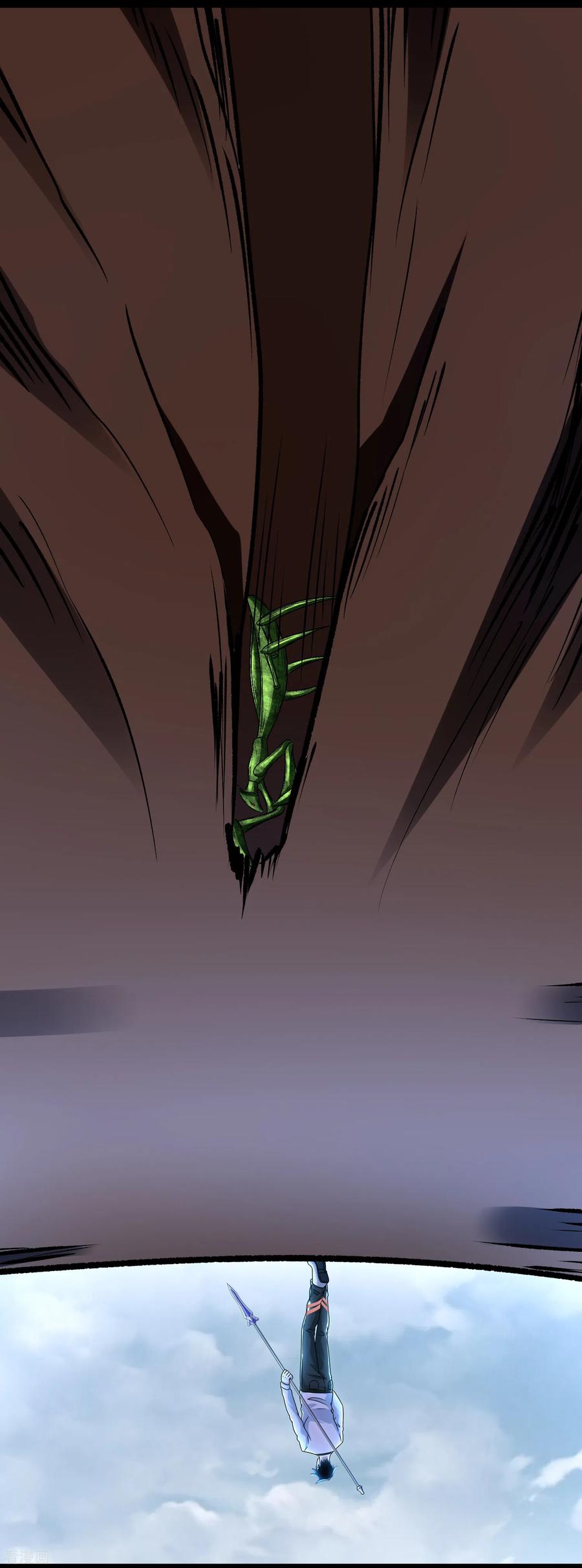 第342话 幻觉3
