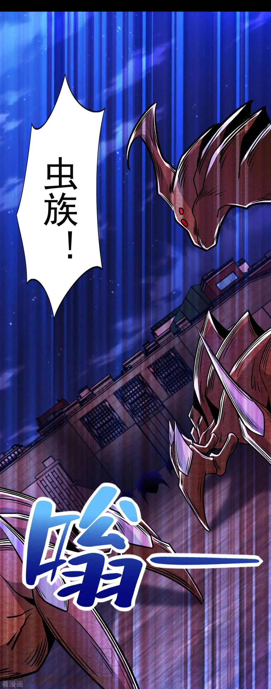 第394话 试探4