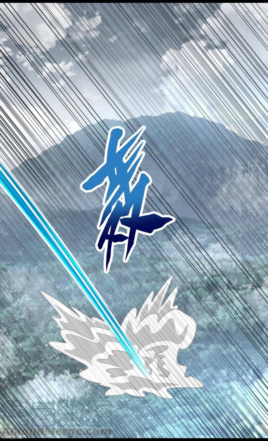 第325话 绝望3