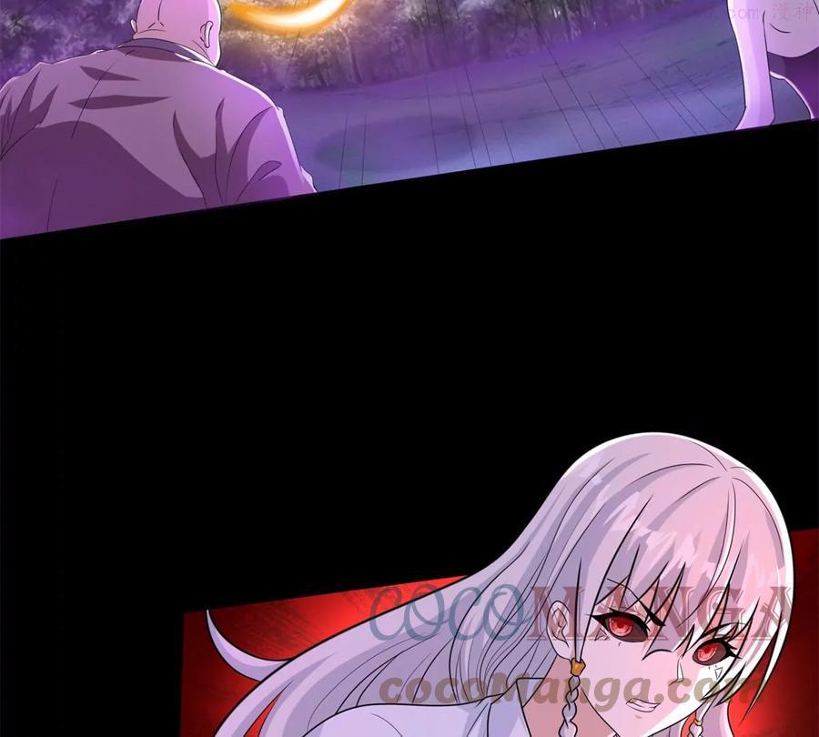 第452话 进入3