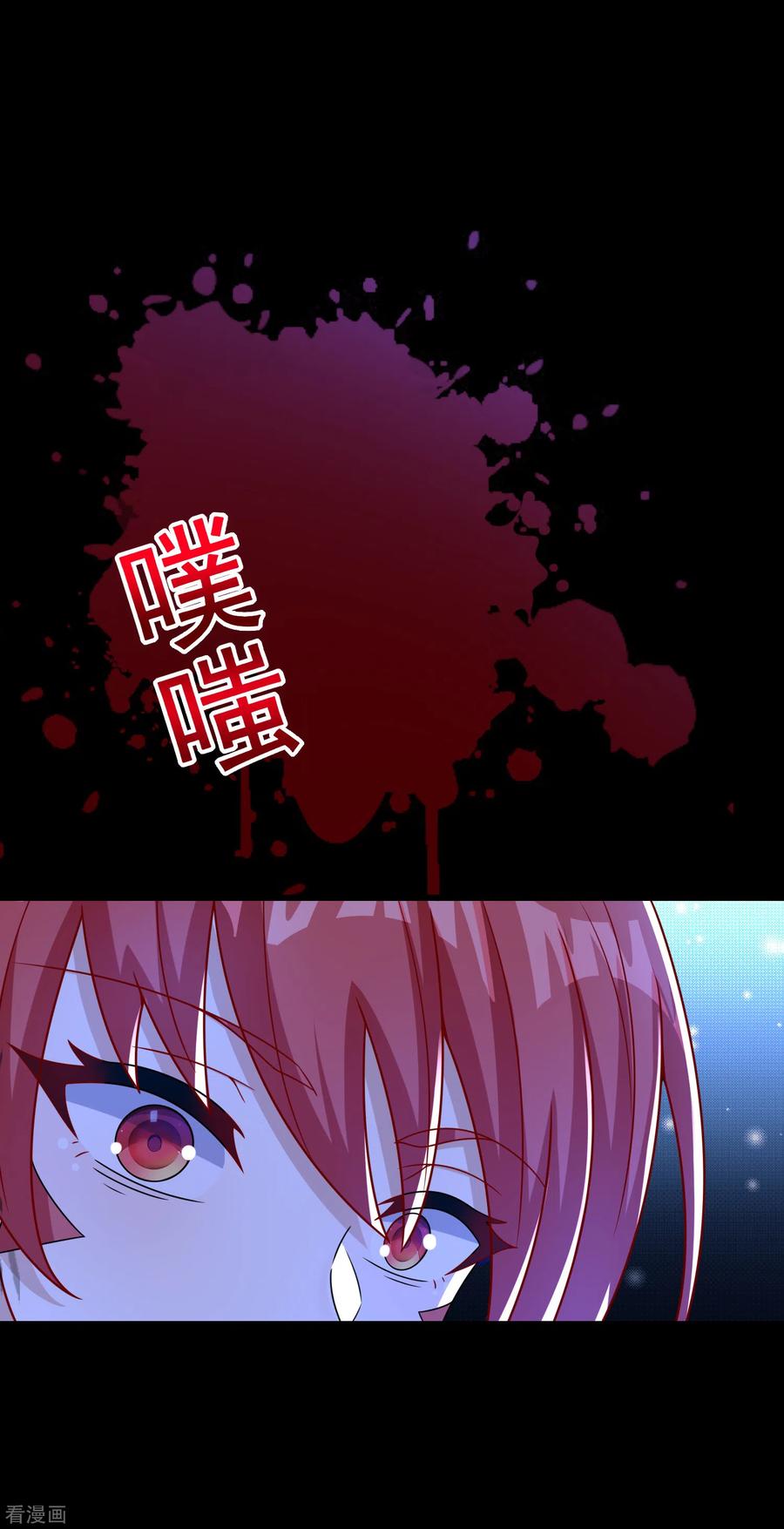 第366话 生与死3