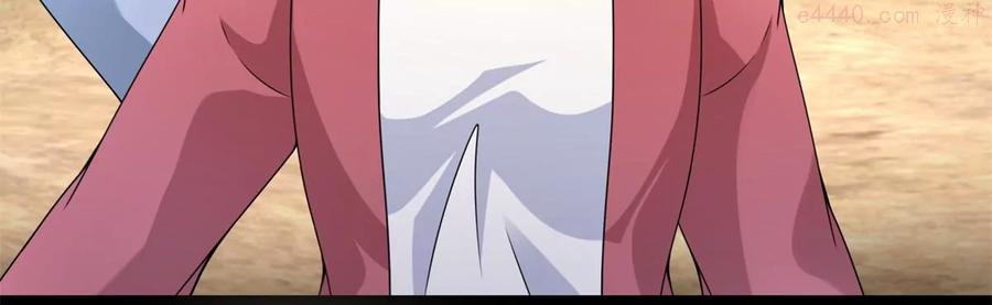 第429话 伪装4