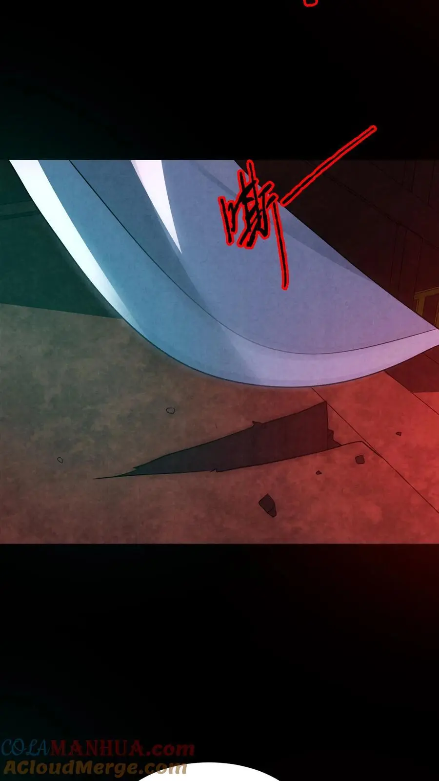 第161话 不如你先死？！2